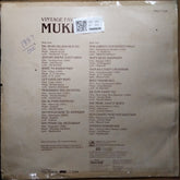 Mukesh - Vintage Favourites Mukesh (Vinyl)